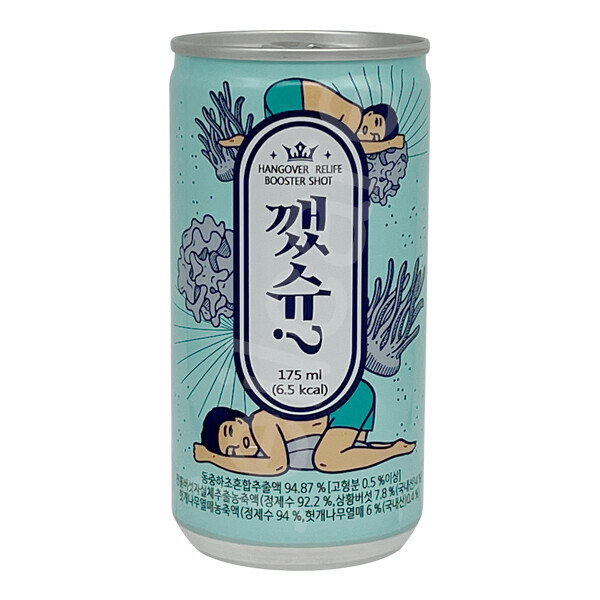 실제 깻슈 오리지널 175 ml 캔